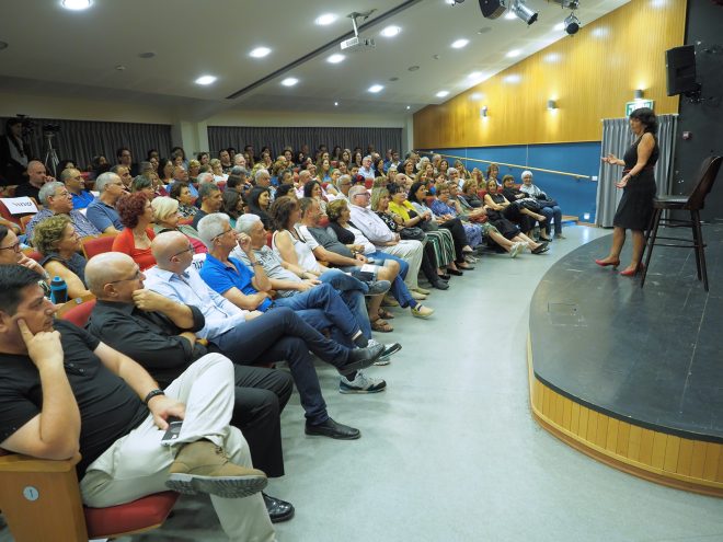 עדנה קנטי | רעיונות לערב גיבוש עובדים או תוכן מקורי ל- ערב צוות לעובדים
