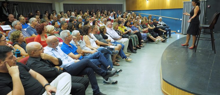 הסיפורים שלי